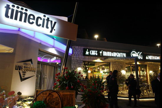 timecity ancona restaurant